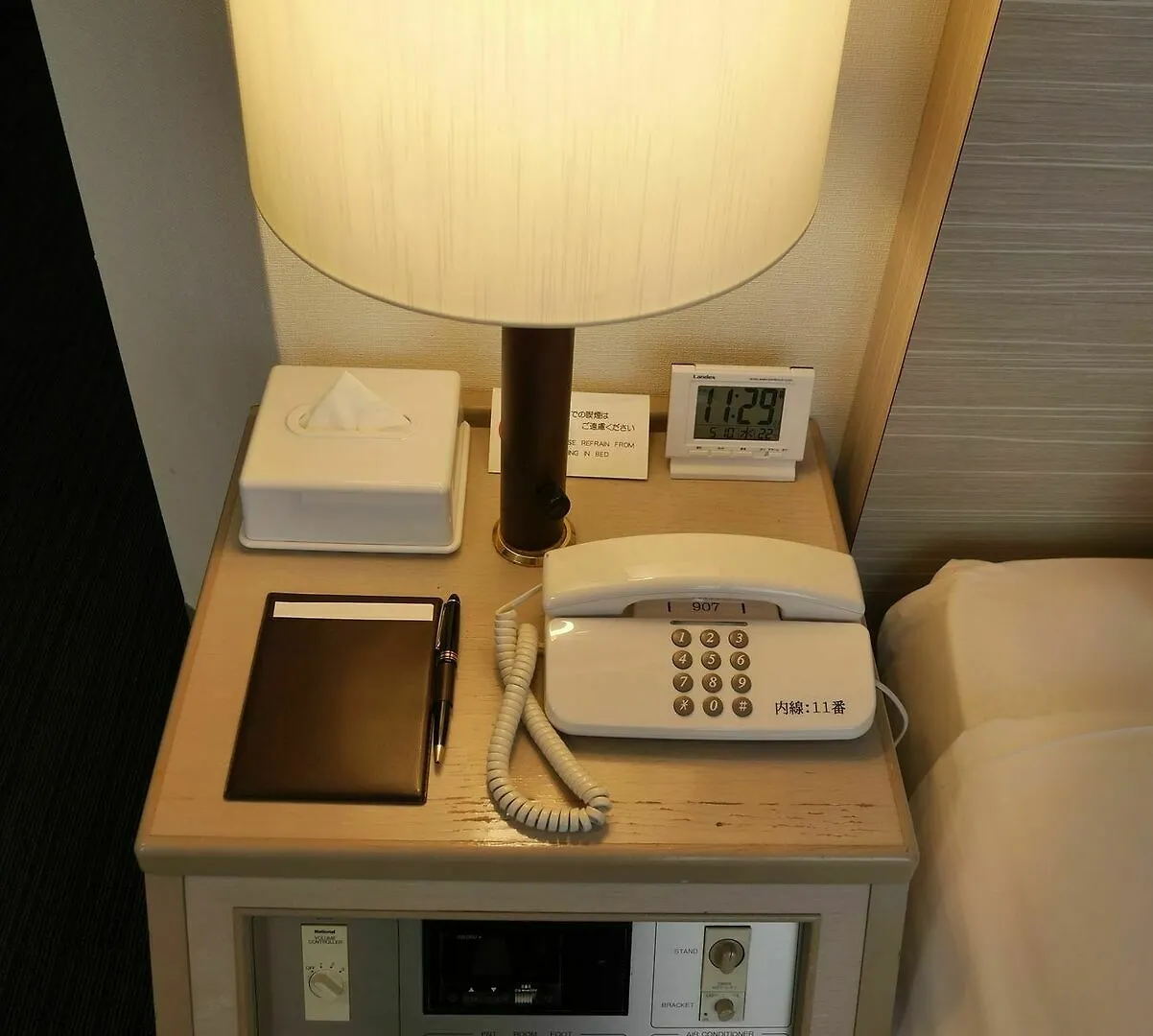 Chisun Hotel Kamata Tokyo 3*,