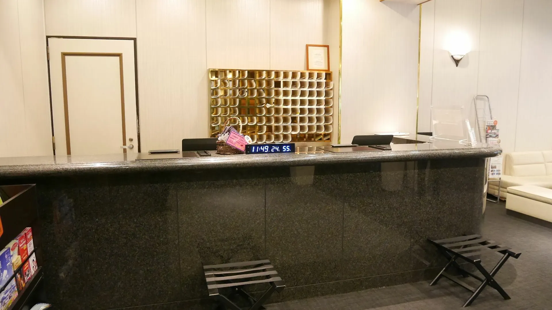 チサン ホテル 蒲田 東京都 日本